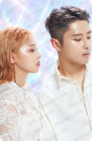 KARD - Cả nhóm #20