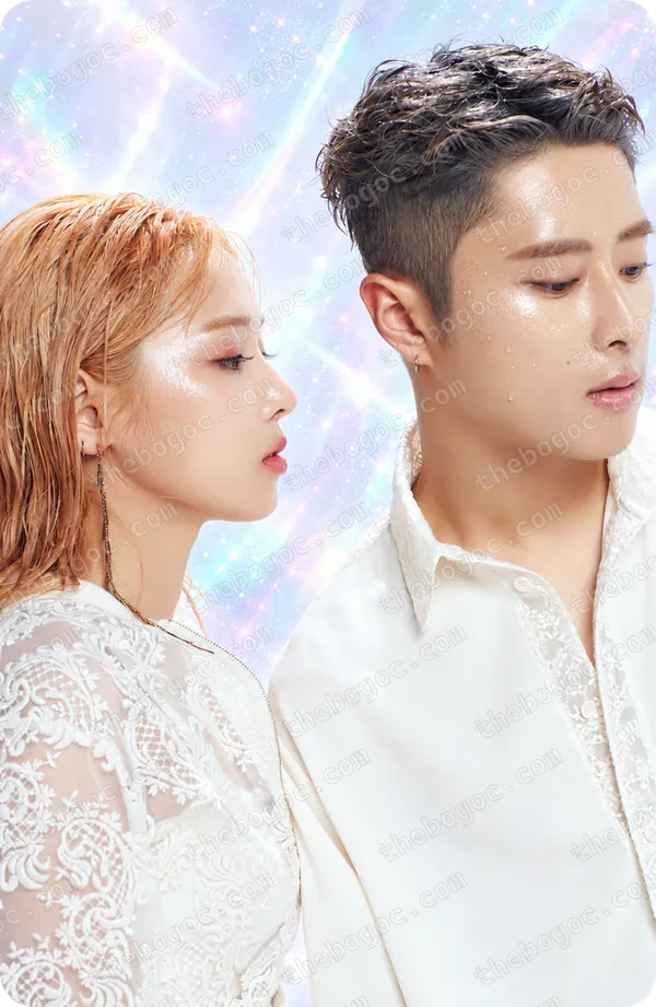 KARD - Cả nhóm #20